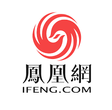 凤凰